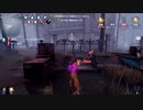 ゆっくり実況　これから第五人格やっていくよ　50