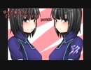 ゆっくり実況プレイ 『デッドバイデイライト』part44