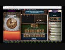 【手動】Cookie Clicker v2.019  111/366 令和元年 8月19日