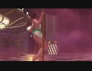【DOAX3fortune】グラビアパラダイス みさき(ポールダンス)