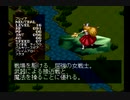 【実況】 今度はモンスターで世界を救う Part１５【ＭｏＭ暁の賢者達】