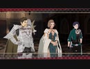 【実況】FE風花雪月 しゃべりながらプレイ part34【初見ハード】