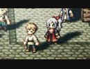 【実況】『OCTOPATH TRAVELER』を人生の糧にする　part32