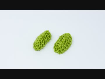 【ジグザグ編み】編みながらとじる方法（ジグザグはぎ＆ジグザグの引き抜きはぎ）