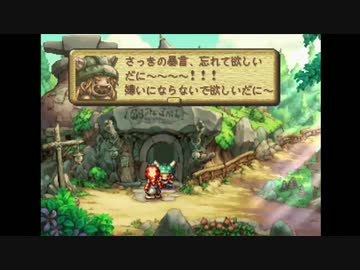 【shu3】嫌いにならないよ、大丈夫だから【1分耐久】