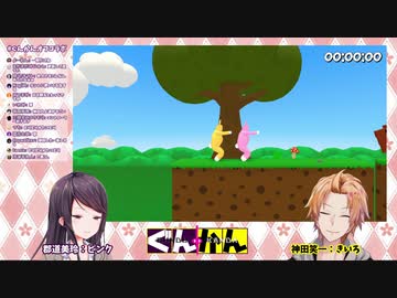 ぐんかん殴り合いまとめ