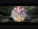 ゆっくり大阪の旅「箕面公園」