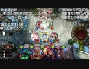 【ニコ生】もこう『さぎょうはいしん』6/7【2019/08/18】