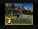 【実況】392種類育てるモンスターファーム2【5匹目】part54