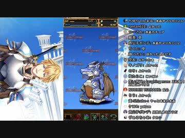 英雄の情けない声まとめ