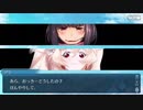 勇者が往く！　FGO【ラスベガス御前試合】実況　part6
