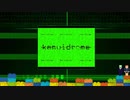 毎日投稿【この謎、解けますか？】新章 カムイドローム【シルバー事件】#51
