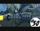 【Gジェネジェネシス】 呑気に戦場駆け回る part50 【カギアナ】