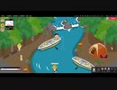 石狩川 中流 (中級)で釣り [アメーバピグ/Ameba Pigg]