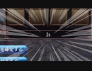 ［トーラム］囚われの姫救い出してみた