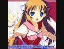 サクッと聴けるゲームBGM集[エロゲソング編]vol.200 Leaf ending songs「あなたを想いたい」「うつせみ」「closing」