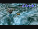 【FFⅢ】#11PSPのファイナルファンタジー3実況プレイ！