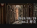 ショートサーキット出張版読み上げ動画4877
