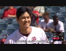 【MLB】大谷翔平、74打席ぶりに16号2ランHR