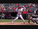 【大谷翔平】今シーズン第１６号２ランホームランホームラン