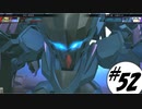 【Gジェネジェネシス】 呑気に戦場駆け回る part52 【カギアナ】