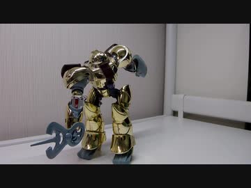 ガンプラを動かしてみた（１５）ゴールドスモー