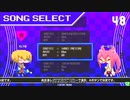 【五井チャリ】0707マジカルビート　ゆーむら杯