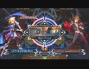 【五井チャリ】0707BBCF2　ゆーむら杯