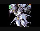 1988年02月25日　OVA　聖戦士ダンバインI 鳳麟の章　主題歌　「Last No」（辛島美登里）
