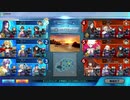 [FGOAC]  未定