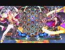 【五井チャリ】0713BBCF2 GWB326 バウシンガー VS ゆーむら