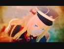【MMD刀剣乱舞】それがあなたの幸せとしても【乱藤四郎極】