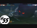 【Gジェネジェネシス】 呑気に戦場駆け回る part55 【カギアナ】