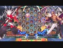 【五井チャリ】0713BBCF2 かきゅん(RG) VS バウシンガー(AZ)pu