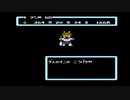 【桃太郎伝説】過去にクリアできなかったゲームをやろう【Part4】