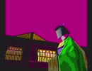 【実況】「夢が、襲ってきた。」LSDをはじめて遊ぶ part11