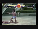 PC Brief Karate Foolish