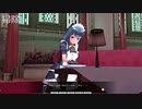 【カスタムメイド3D2】赤羽悠夏（アライさん）昼コミュ
