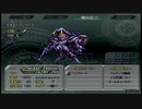 【実況】スパロボＺをのんびり実況していきたい【１８４Ｚ目】