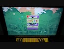 【CHUNITHM】初見で｢ZEUS(M)｣【プレイ動画】