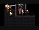 シーガさんとaisssyさんの ネクストキング 恋の千年王国【実況プレイ】その10