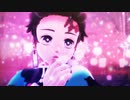 【鬼滅のMMD】曖昧さ回避（竈門炭治郎）