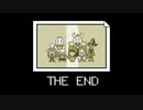 [UnderTale]ちていせかいをあそびつくす Part.43(最終回)