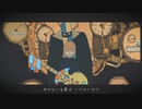 秒針を噛む / ずっと真夜中でいいのに。(cover) - 白夢