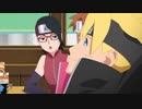 BORUTO-ボルト- NARUTO NEXT GENERATIONS　第120話「サスケを目指して」