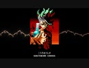 [Dr.STONE] Good Morning World! ファミコン風8-bitアレンジ