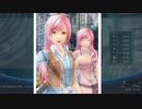 暇だった社会人の「英雄伝説 閃の軌跡Ⅲ」初プレイ実況part200