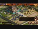 【吉兼章仁】戦国布武【我が天下戦国編】vol.2