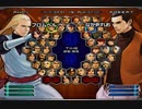 KOF０２UM 西日暮里VERSUS・第４５１回紅白戦・その１