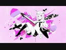 ベノム歌ってみた　名前ガ無イ